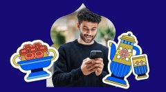 2026年斋月出海营销指南:看懂节奏、赛道与破局点