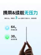 3.20，重新定义知识生产：从数天到分钟的效率革命